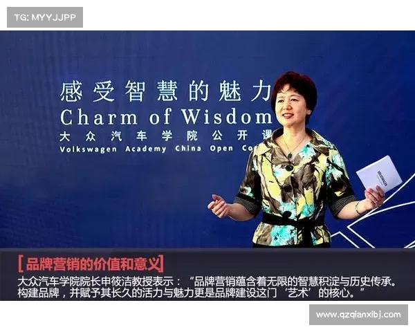 高尔夫赛事赞助合作模式创新探索及其对品牌价值提升的影响分析