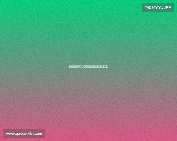 曼城夏窗豪砸6000万引援门将 瓜帅调整效果有待验证 曼城夏窗豪砸6000万引援门将 瓜帅调整效果有待验证