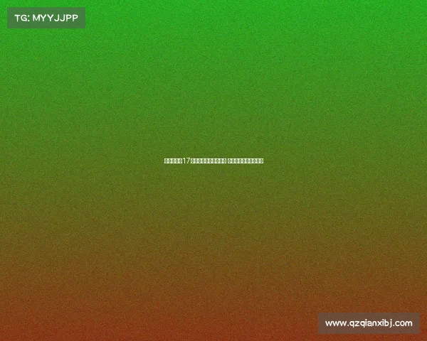 弗里克提拔17岁拉玛西亚新星佩德罗 赛季首秀进球展现潜力 弗里克提拔17岁拉玛西亚新星佩德罗 赛季首秀进球展现潜力