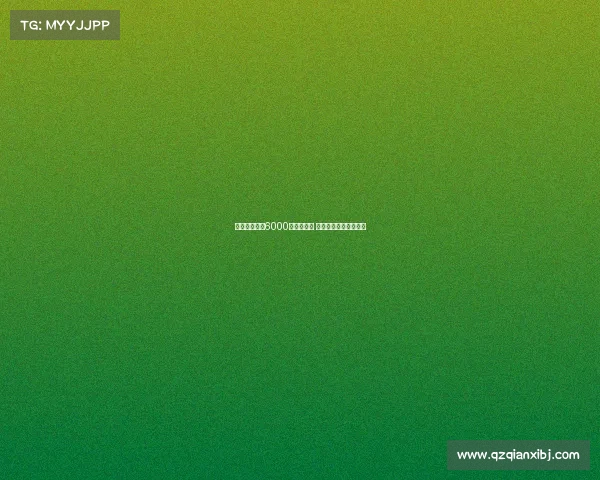 曼城夏窗豪砸6000万引援门将 瓜帅调整效果有待验证 曼城夏窗豪砸6000万引援门将 瓜帅调整效果有待验证