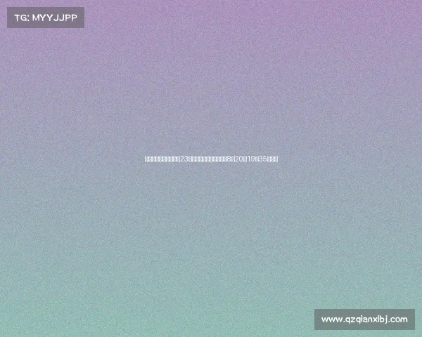 浙江队官方宣布中超第23轮对阵津门虎比赛提前至8月20日19点35分举行 浙江队官方宣布中超第23轮对阵津门虎比赛提前至8月20日19点35分举行