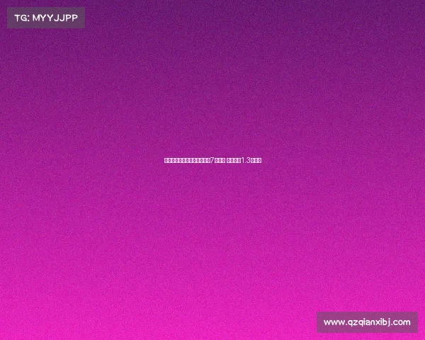 桑德兰今夏引援大手笔已完成7笔交易 总投入超1.3亿欧元 桑德兰今夏引援大手笔已完成7笔交易 总投入超1.3亿欧元