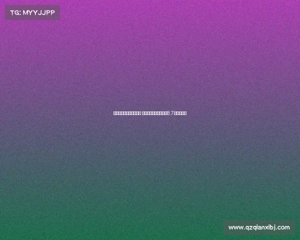 男篮归化李凯尔仅花百万 国足六大归化一年耗资8.7亿引发热议