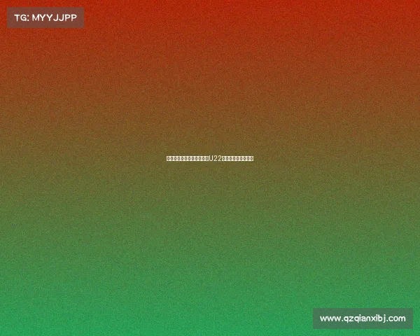 木塔力甫因髋关节伤情暂别U22国足预计缺席约两周 木塔力甫因髋关节伤情暂别U22国足预计缺席约两周