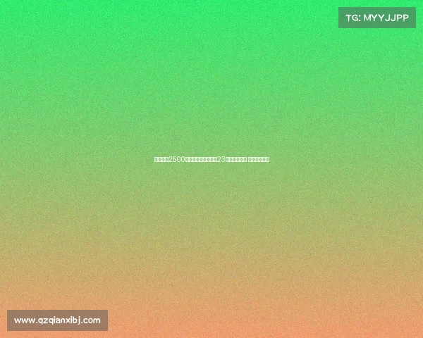 桑德兰以2500万欧元签下阿贾克斯23岁中锋布罗比 双方签约五年