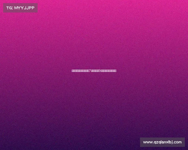 男篮最终亚洲杯名单出炉7名主力缺席9人首度征战目标非争冠