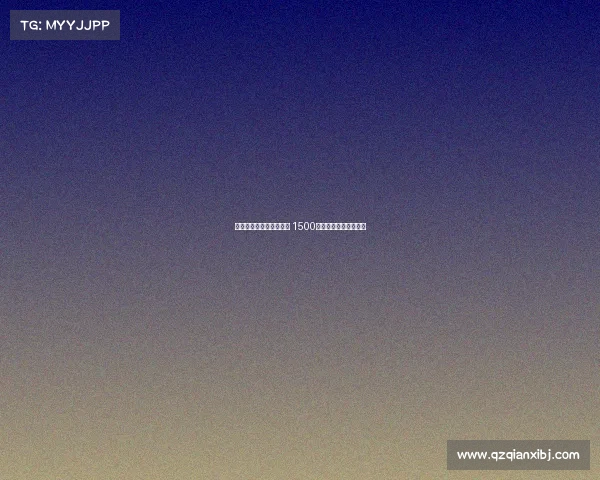 穆里尼奥生涯第七次下课 1500万欧赔偿金已支付完毕 穆里尼奥生涯第七次下课 1500万欧赔偿金已支付完毕