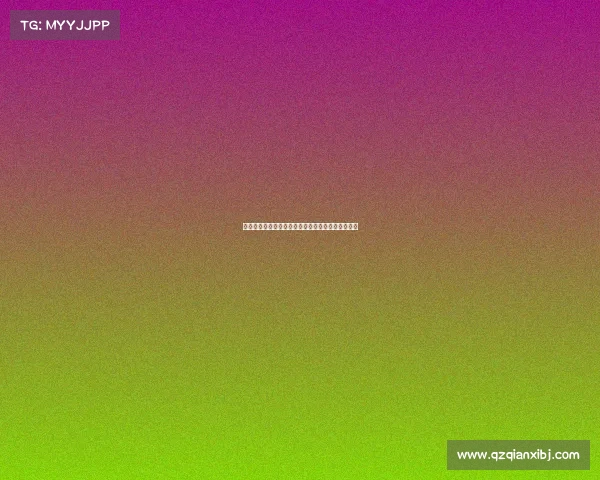 莫斯科斯巴达与米兰就阿德利和埃默松交换展开磋商