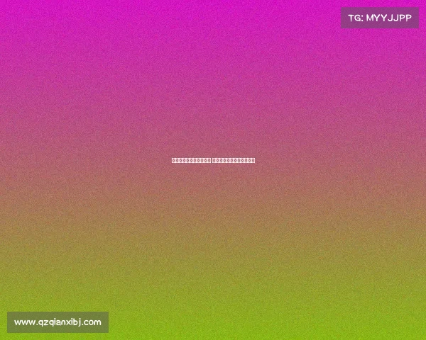 蓝军领跑多纳鲁马争夺战 曼市双雄皇马拜仁也在关注